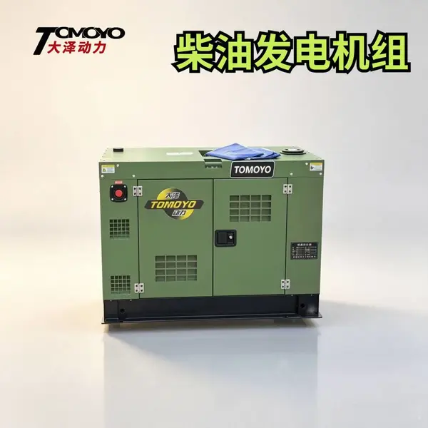 平凉500KW柴油发电机应急发电机