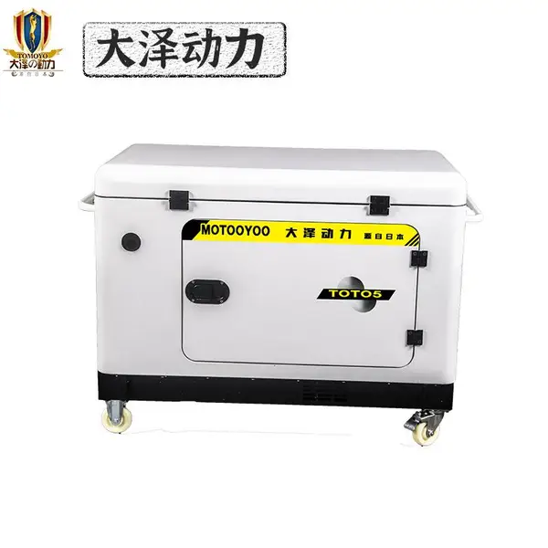 20KW汽油发电机组开架式220V单相大泽动力养殖场停电备用