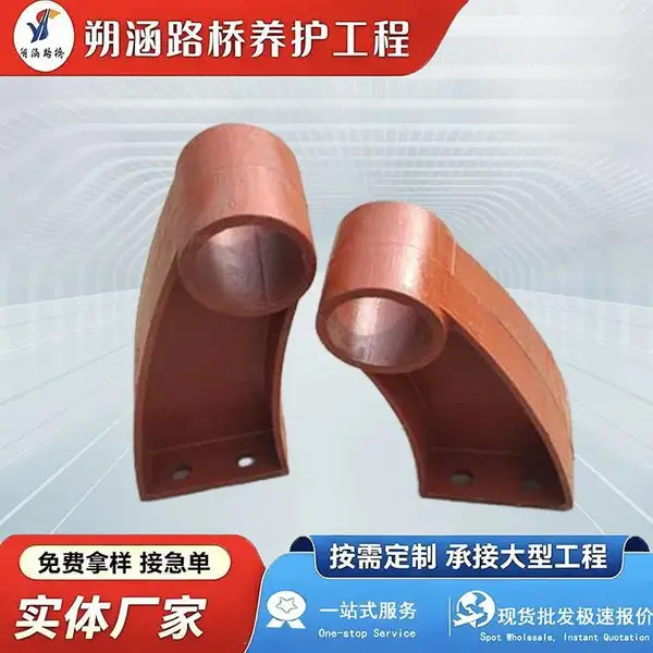桥梁铸铁护栏支架 ZG25公路防撞牛角护栏支撑架探头扶手朔涵可定制