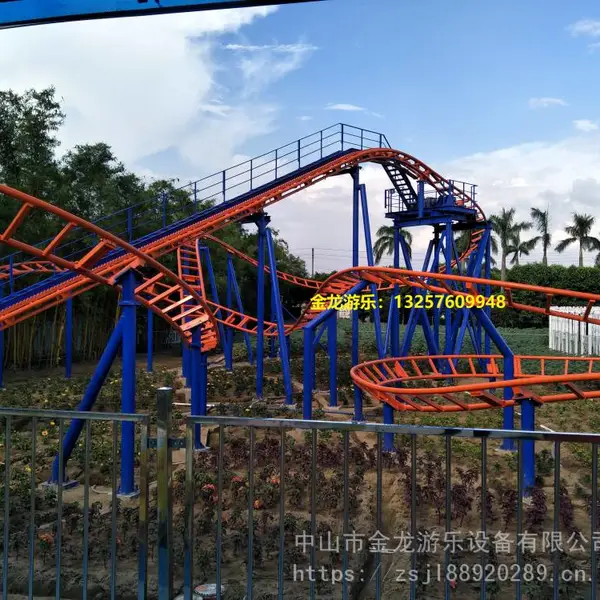 广州百万葵园 家庭过山车 亲子过山车 大型游乐设备 中山金龙游乐设备