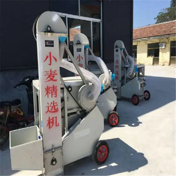 ɸ�ֳ��ӻ� ��ʳ���ӻ� С�����״�ɸѡ��