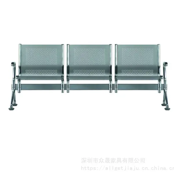 供应深圳众晟家具机场等候椅车站公共座椅医院等候排椅
