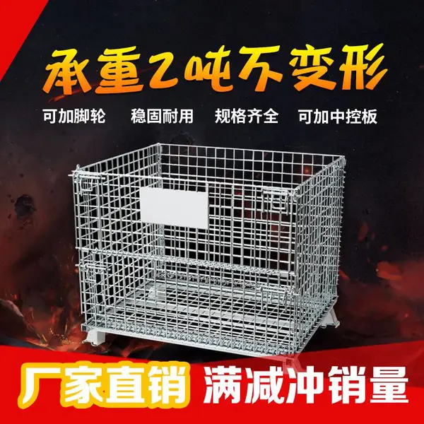 ��Ӧ��˹���ֿ��������βֿ���ͼƬ