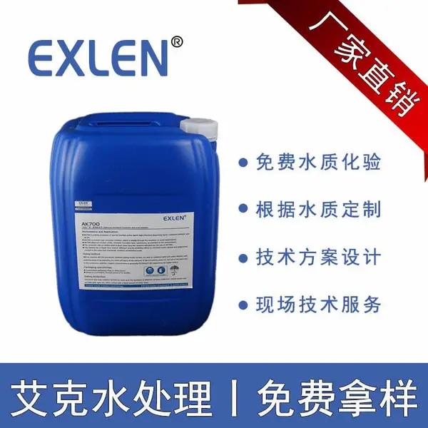 ��ʴ�蹸������յ���ʽϵͳר�ó���ֱ��