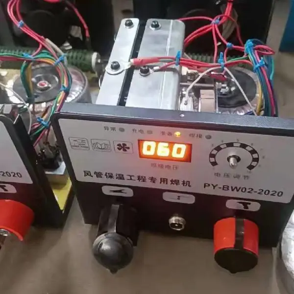 风管保温钉双枪焊机 空调船用防火棉橡塑板打钉机