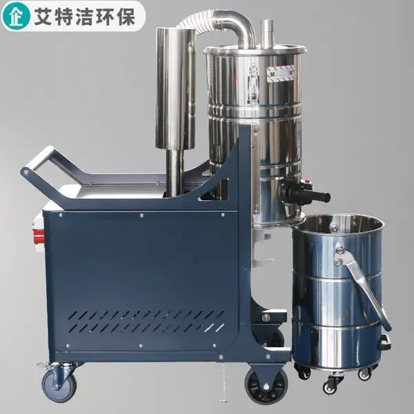 工业级吸尘机 工厂车间地面吸尘器 工业重型吸尘器