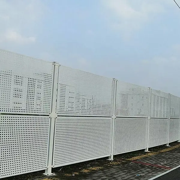封道作业施工地安全防护围挡 2米高白色钢板冲孔网围栏