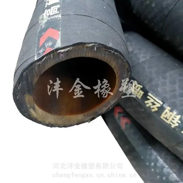 喷浆机胶管喷浆管 喷砂胶管 隧道喷浆胶管 矿用喷砂胶管