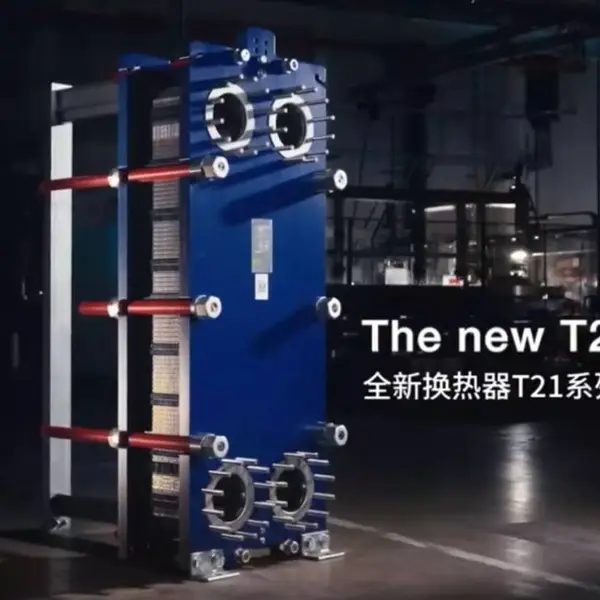 ����������ʽ������ T21-MFM