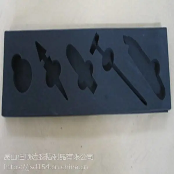 苏州eva泡棉材料,eva泡棉按标准出样生产