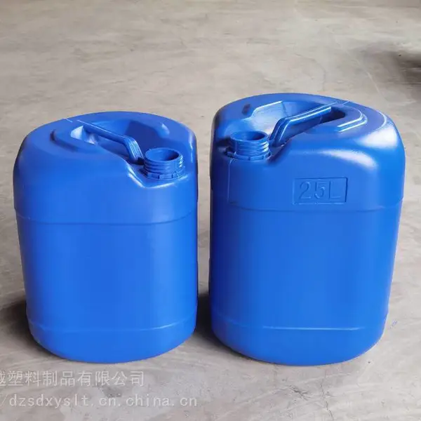 25L ***助剂桶 塑料包装胶桶 封闭 偶联剂 封孔电镀剂用塑料桶