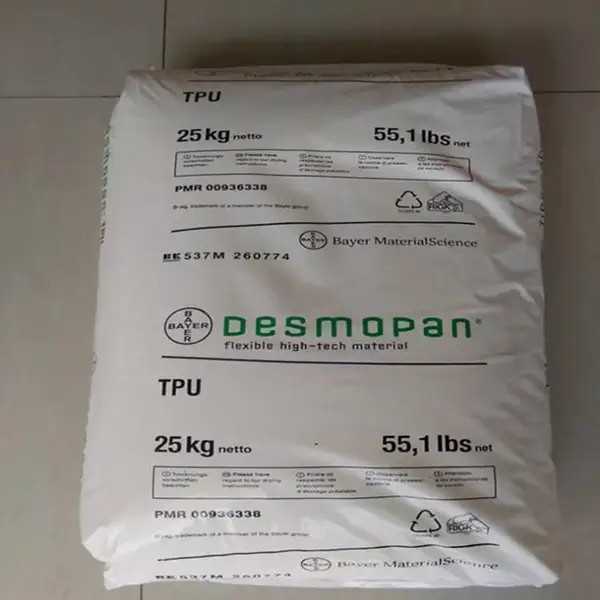 TPU 德国科思创(拜耳)368***U 注塑级 运动鞋鞋底 薄膜 透明级