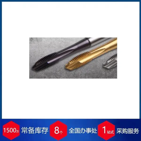 �ն��ɹ�Ӧ�¹�GSR˿׶���ͺ�M1�����ʲ����