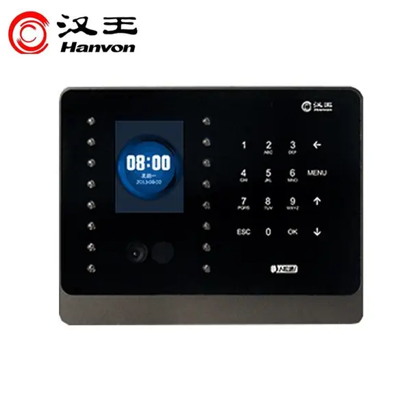 汉王考勤机C226S 打卡机人脸识别 0.1秒识别 200张人脸识别 快速识别 U盘下载 红外高清双摄智能考勤