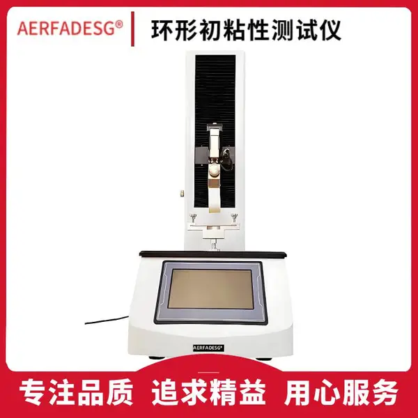 ��ҩ���γ�ճ�����ǣ���ճ�����ǣ���ճ������