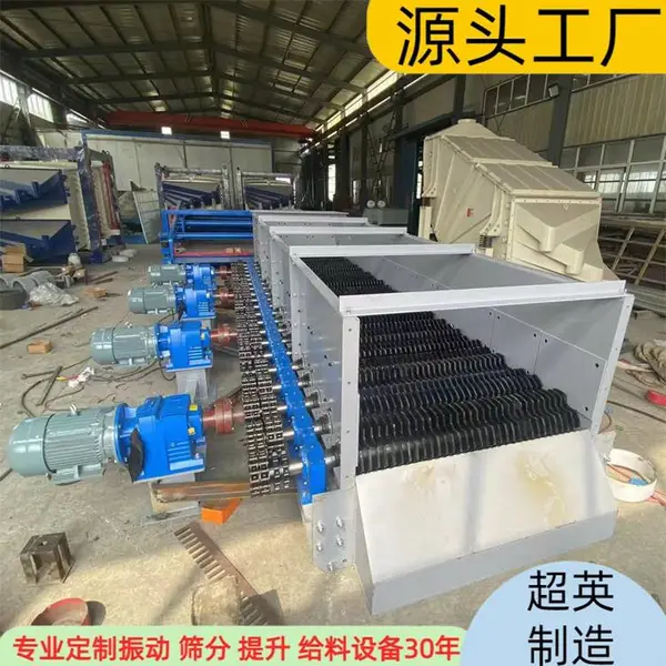 新型滚轴筛 碎煤选矿煤炭筛分设备 正弦筛生产厂家