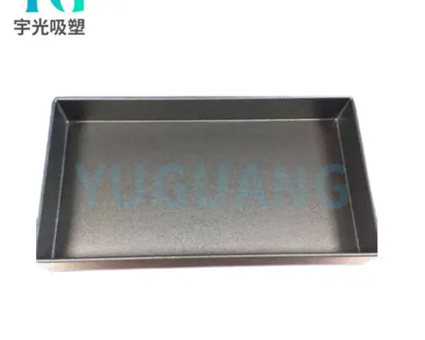 赣州真空吸塑制品 宇光吸塑供应