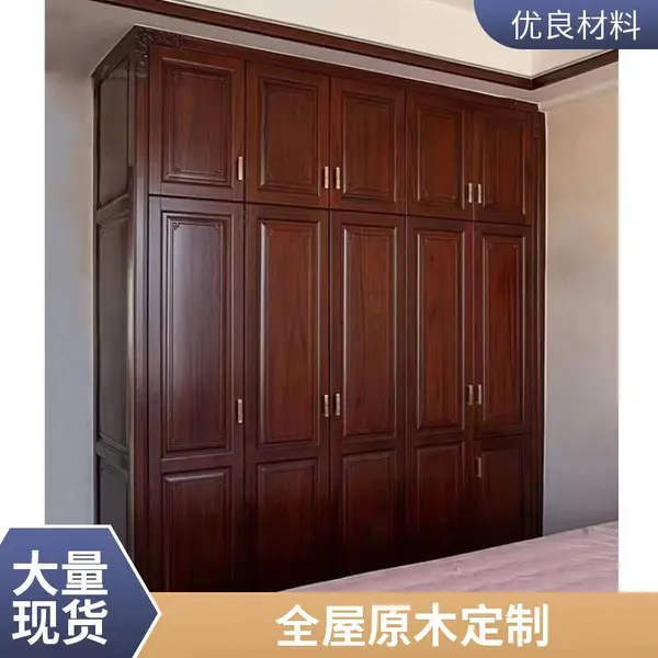 主卧衣柜定制 衣帽间定制 欧式风格 高性价比 免费出图