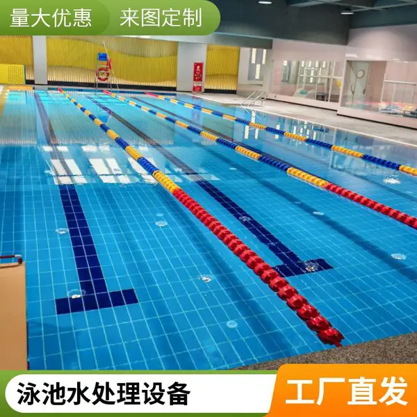 全套一站式游泳池设备 不锈钢过滤砂缸 自动加药装置
