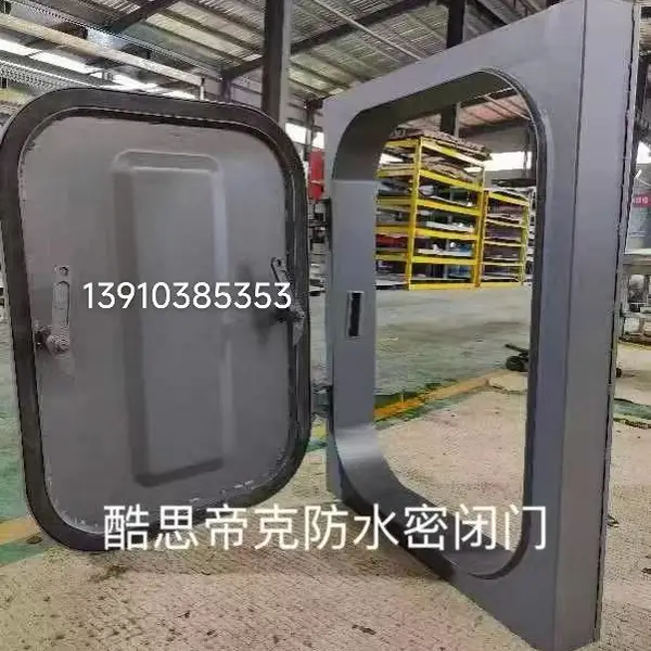 地下变电站安全防护升级,酷思帝克智能防水密闭门专项防护方案