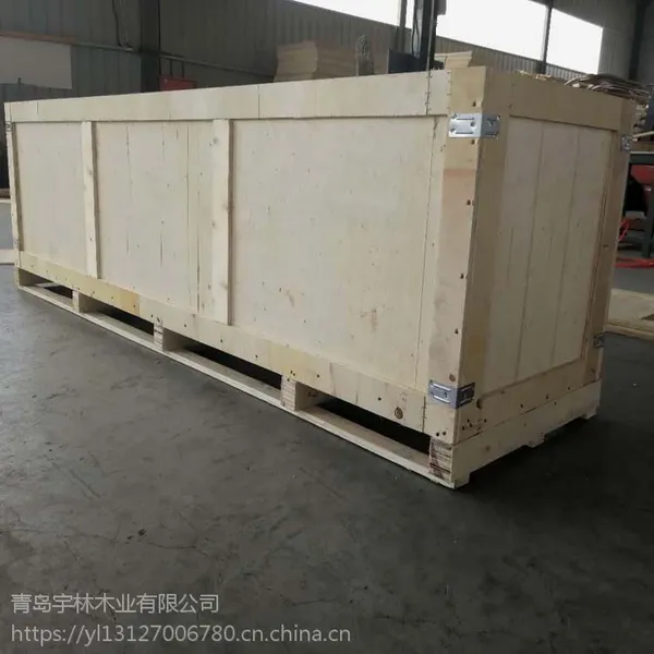 胶南厂家定做包装箱出口免熏蒸可 仪器包装