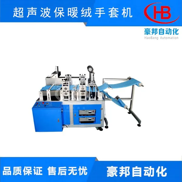 ���������ů�޲���ֲ�޲����׻� �ͱ���ҵ�����������׻�