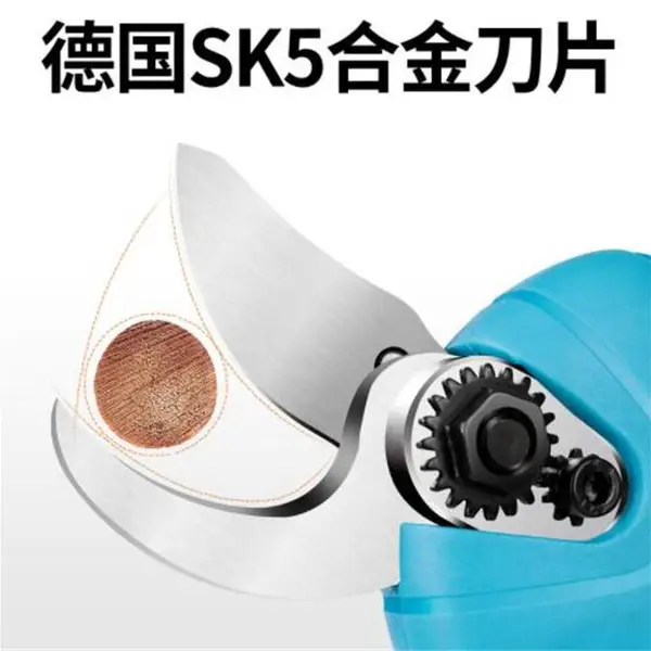 揭阳电动剪刀刀片-腾刃刀具生产-进口电动剪刀刀片