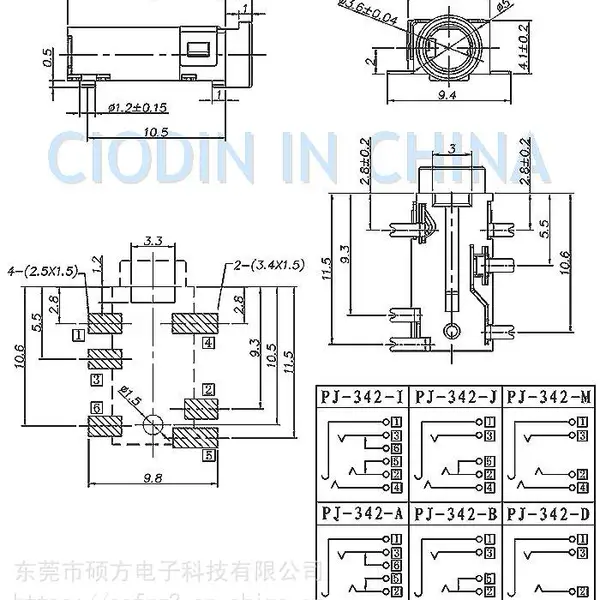 ������ ���ֱ��:��3.5mm