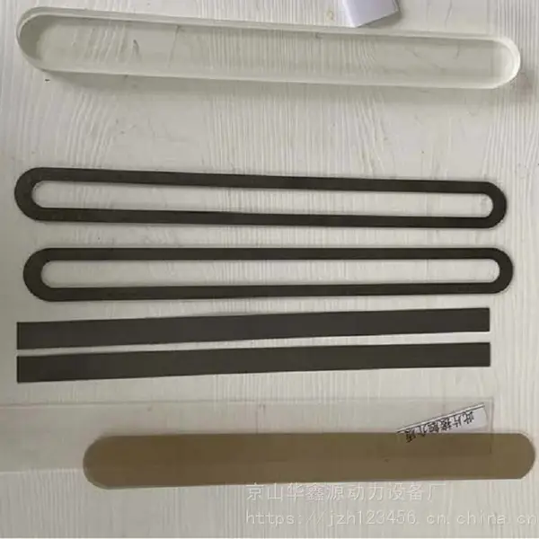 高压锅炉水位计云母密封组件 进口优质云母 耐高温高压铝硅玻璃
