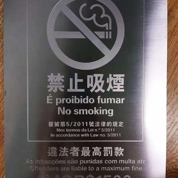 深圳电视背景墙大宽幅瓷砖板材UV彩印加工