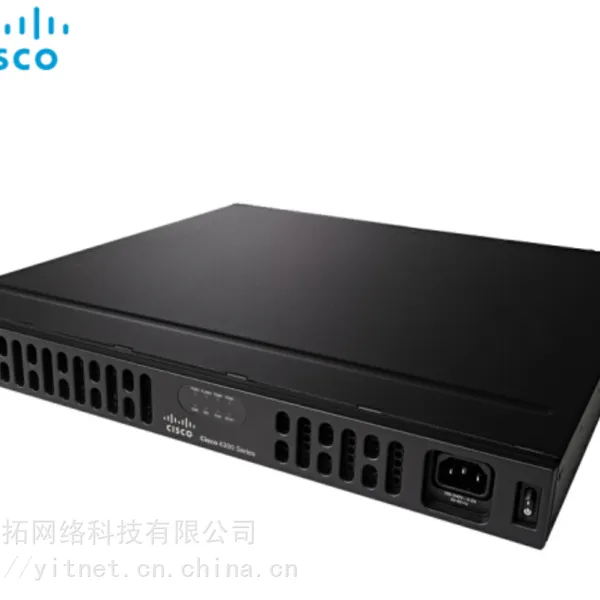 思科(CISCO)ISR4331/K9 思科4000系列集成多业务企业路由器