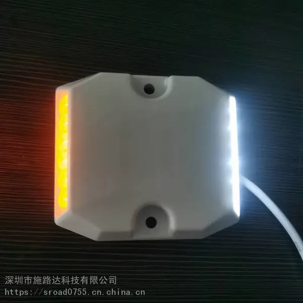 LED隧道诱导标 12V和24V电压通用有源道钉