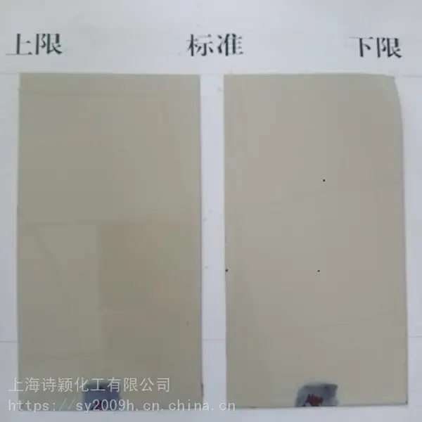RAL7032_ ������ɫ7032 -֬�����ϩ��۰�������