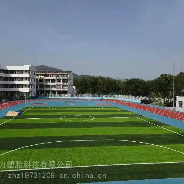供应厦门“冠力”牌单丝足球场人造草坪