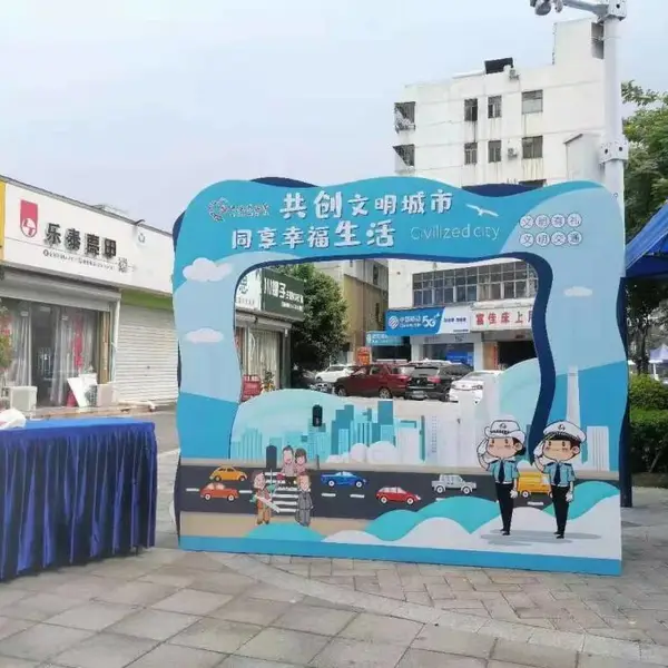 展览展示搭建展会展台设计 正规公司可出据发票