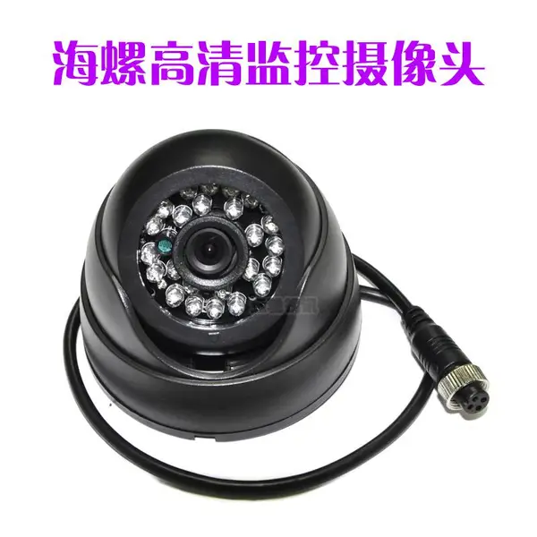 �󳵷����ݰ���AHD��������ͷ У����ͳ��ڼ�ش���Ƶ1080P