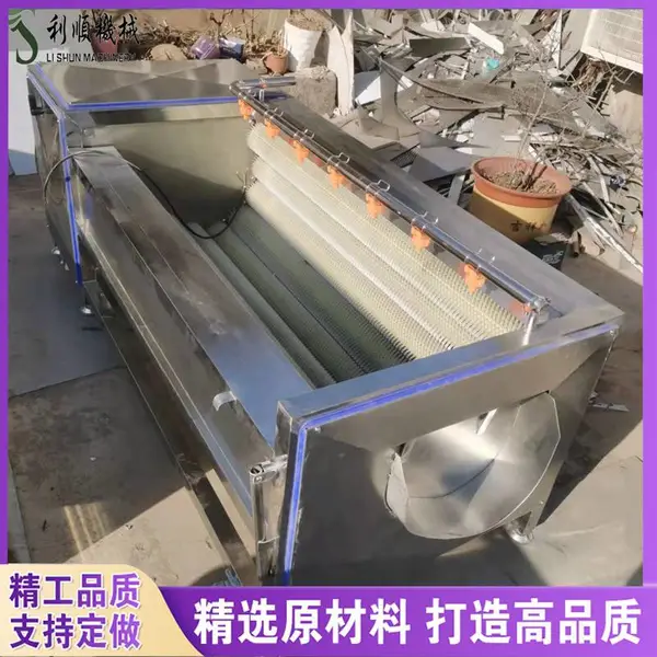 ��������ϴ��ȥɳ��������ϴ�豸 ����������ϴ��