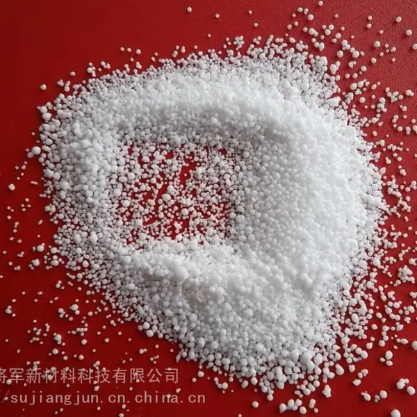 聚氨酯橡胶增光剂 | 纤维增亮剂 | 塑料背心袋光亮剂