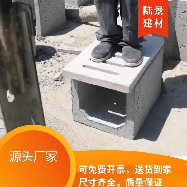混凝土成品水槽 农田水泥排水渠 预制排水槽 鑫天艺