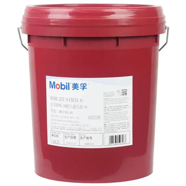 ��Ӧ68�ſ�ĥҺѹ����/�ڳ���DTE 10 Excel 68