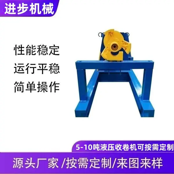 �վ���ȫ�Զ��վ��� �վ���ȫ�Զ� �վ�������