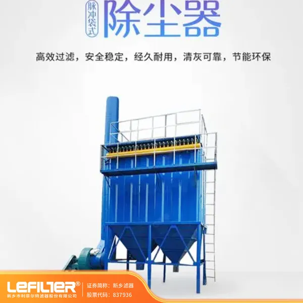 ���ƶ��� �����ʽ�����豸 �����Զ���� �͸��³��������豸