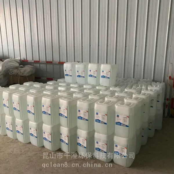 苏州蒸馏水 工业级分析试剂 实验室用设备降温 去离子水