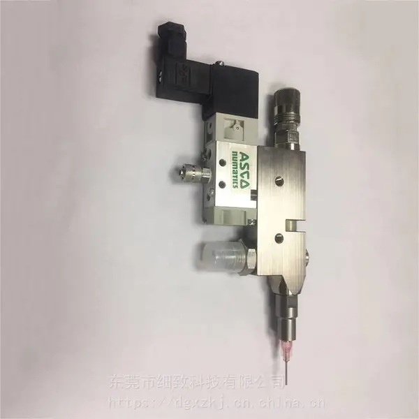 细小口径点胶阀 包装盒行业胶水喷枪 皮革行业胶水喷枪 德国自动喷枪
