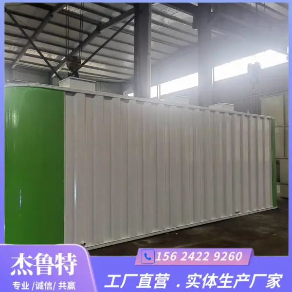 杰鲁特 服装加工废水处理机 医院病毒污水处理设备 食品厂曝气装置