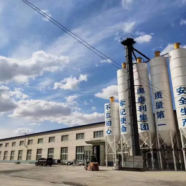 甘肃兰州高强CGM灌浆料,奥泰利C60灌浆料直销