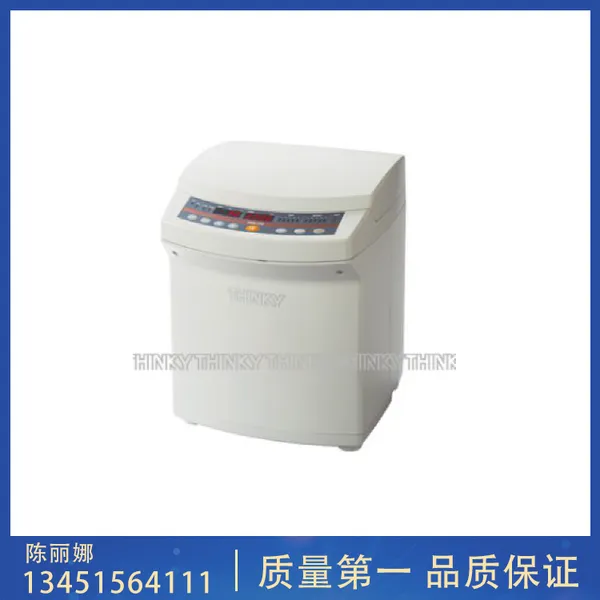 THINKY新基ARE-500脱泡机能扩容到500ml 对应于生产用途通用机型