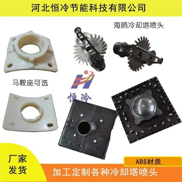 2�纣Ÿ��ͷ ����������������ʽ���� ��ȴ����� ����