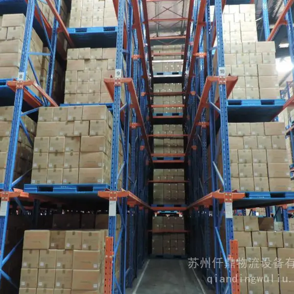 专业仓储设备食品冷库工厂物流储位架大型贯通货架批发安装立体库