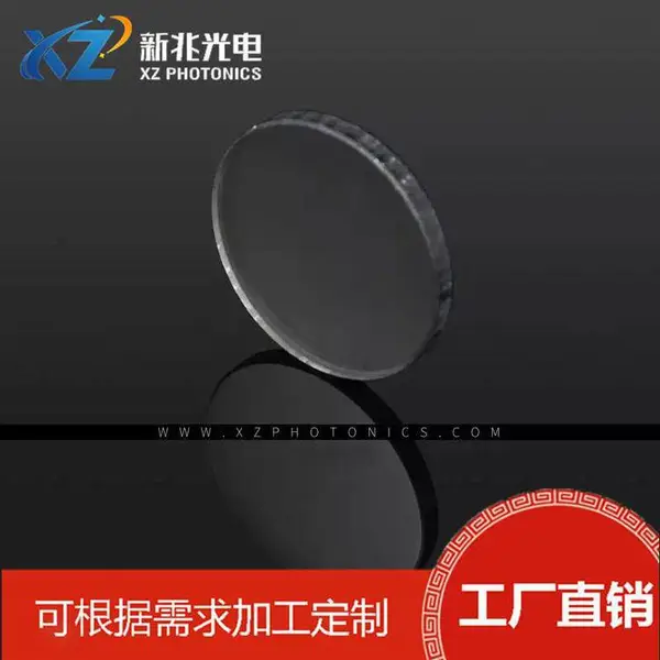���׹��HWB700-1100nm�ڲ����ɼ������ֹ�����͸���ֶ�λ��